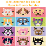 CY2SIDE 12pcs Dog and Cat Theme Felt and Elastic Masks for Kids, Dog and Cat Cos-play Costume Party Masks Supplies for Boys Girls Kids, Dog and Cat Birthday Party Dress-Up Accessory Favor supplies